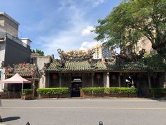-汕头市小公园