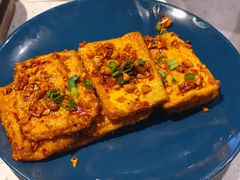 石屏豆腐-半山腰·云南菜(侨福芳草地店)