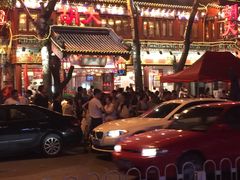 -胡大饭馆 24h(簋街总店)