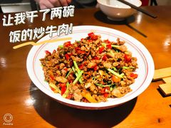 -蛮佬拾·乡里土菜馆(河西王府井店)