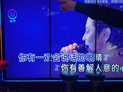 -温莎KTV(珠江路店)
