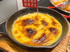 -鱼见你烤鱼•本地烧烤(1818店)
