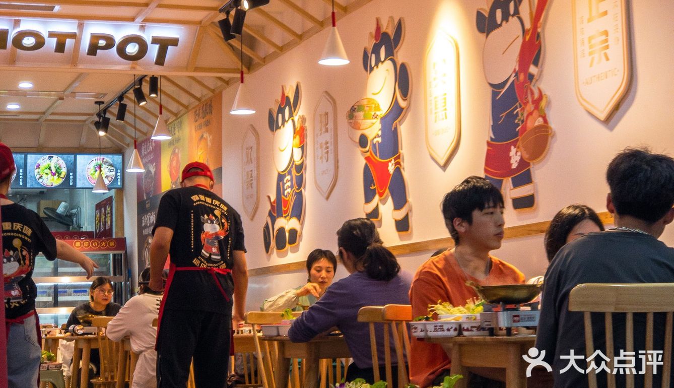 在成都一个人怎么吃火锅？