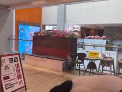 -威高广场