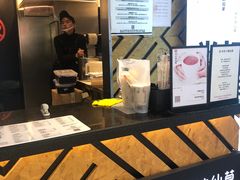 -书亦烧仙草(印象汇都市店)
