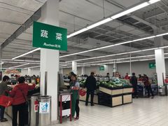 -大润发(南湖店)