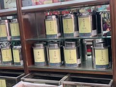 -张一元(总店)