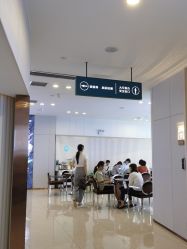 -AIST爱思特医疗美容医院