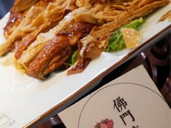 佛门素鸭-大佛寺高级素食自助餐厅
