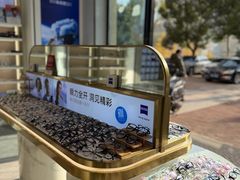 -世纪大明眼镜·林德伯格·蔡司官方授权店(武昌旗舰店)