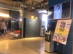 -海马体照相馆(深圳万象天地店)