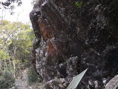 -七娘山