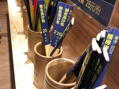 -桂客膳房·珍品堂
