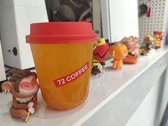 -72 COFFEE(东朝阳路店)