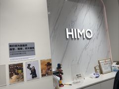 -海马体照相馆(上海万象城店)