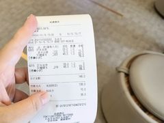 -尚源温泉水汇