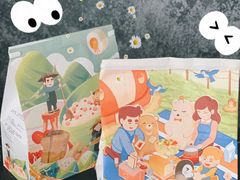 -爸爸糖吐司面包(大连高新锦辉商场店)