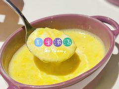 -K·Kitchen KK牛扒厨房(江南西店)
