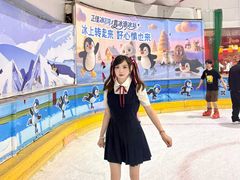 -正佳冰河湾真冰滑冰场