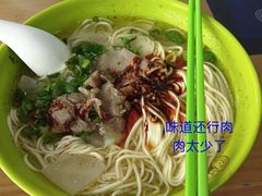 -上海财经大学清真食堂(国定路店)