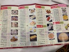 -万山楼海鲜酒家·二十三年老字号