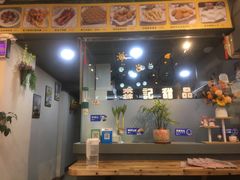 大堂-森记港式甜品(怡丰苑店)