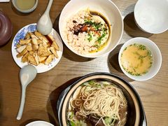 -御面斋精品面馆