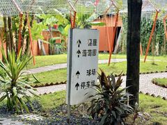 -陶缘一号·四季缘·老字号顺德菜·户外婚礼家宴(西滘店)