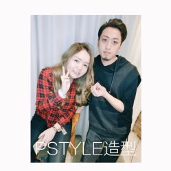 点击看大图 -P.STYLE 派斯造型