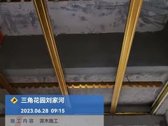 -六西格玛装饰(光谷店)