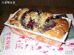 红豆面包-丁香西饼屋(桂林路店)