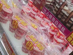 -味多美蛋糕(洋桥店)