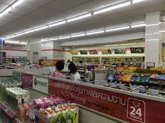 -7-Eleven(don mueang international airport)