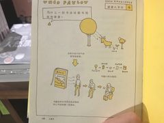-方所(华润万象城店)