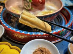 -羊大爷涮肉(亮马桥店)