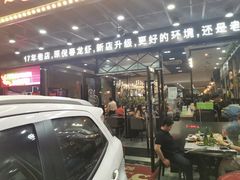 -指爱龙虾(金杨路总店)