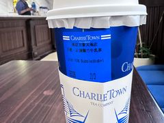-CHARLIETOWN红茶公司(南京万象天地店)