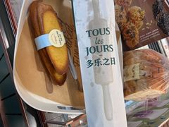 -多乐之日(华贸天地店)