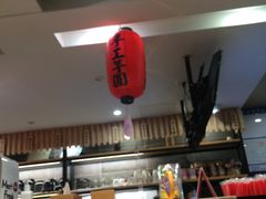 -鲜芋仙(苏州干将店)