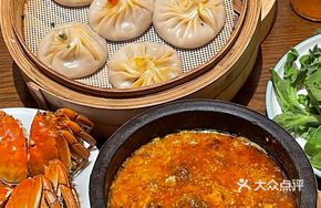 Pure Crab Roe Soup Dumplings