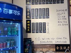 -西毒欧阳峰(巴南万达广场店)