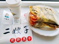 -清真·二嫂子煎饼果子(卫津路总店)