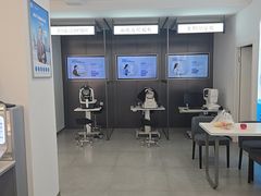 -宝岛眼镜(武汉南湖店)