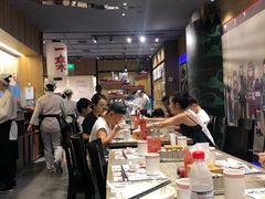 大堂-火影忍者一乐拉面(环球港店)