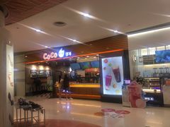 -日月光中心广场