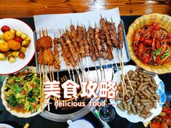 经典羊肉串-红满天烧烤(怡馨家园店)