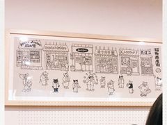 -小豆海棠(嘉兴路店)