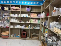 -嘉馨宠物医院·CT影像转诊·心脏科·犬猫全科诊疗中心(下沙大学城院区)