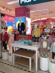 -孩子王童乐园(资阳万达店)