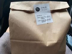 -面包谷Grains n' Beans(九号公馆店)